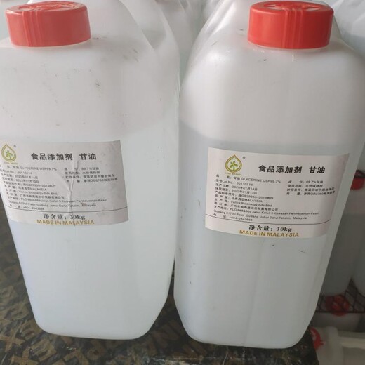 廣州市回收山梨糖醇數(shù)量不限中介必酬