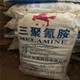 自貢市回收葡萄糖,回收過期葡萄糖圖