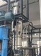 延邊反應釜密閉投料設備圖