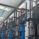 貴港全新反應釜密閉投料設備圖