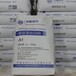 云南省回收葡萄糖,回收過期葡萄糖