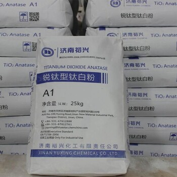寧波回收油酸