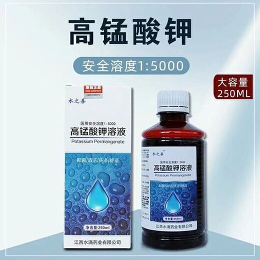 上海市回收果香香精