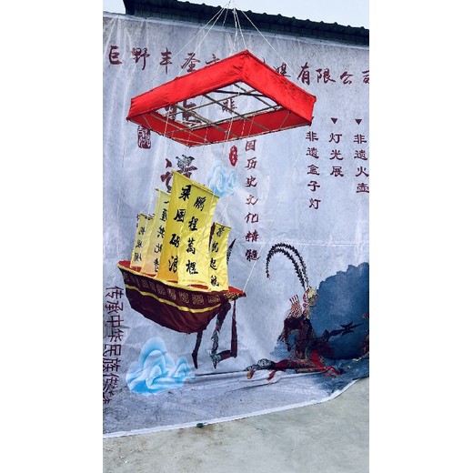 非遺盒子燈表演團(tuán)隊(duì),韶關(guān)非遺盒子燈表演