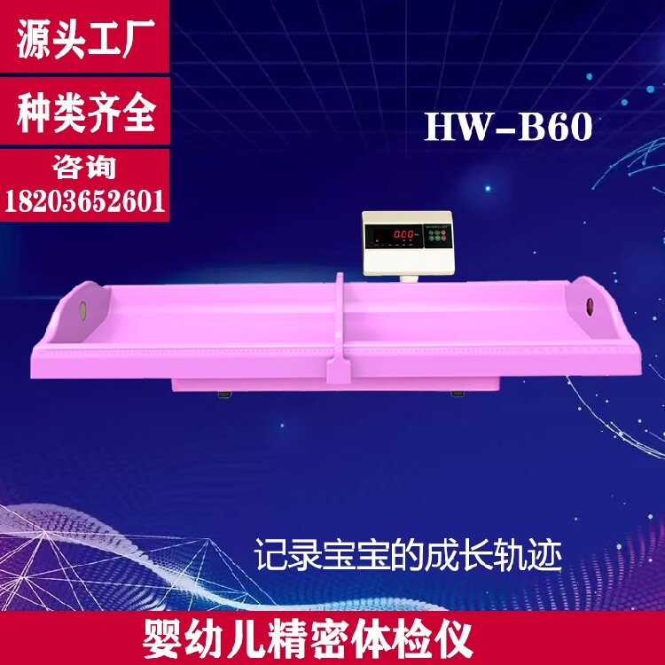e373be6767f65eba14ca469c9a26b9b3.jpg@750w_750h_90Q