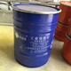 市回收山梨糖醇圖