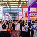 2025營養(yǎng)健康展茶葉展滋補(bǔ)品營養(yǎng)健康展