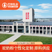 全脂駝奶粉原料駱駝奶粉生產廠家電話新地標駝奶粉廠家