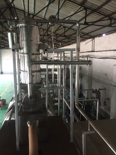 運城全新粉碎自動加料機,粉碎自動加料機廠家供應