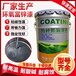 抗老化性強環(huán)氧富鋅底漆價格優(yōu)惠