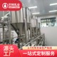 新國標駝奶廠家圖
