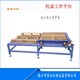 黑龍江圖