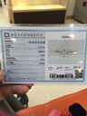 東遼縣黃金鉆戒回收-賣過鉆石的人都不想再買