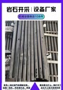 沿空留巷氣相壓裂治理方案
