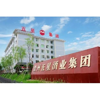 遵義仁懷市口糧酒核心產(chǎn)區(qū)醬香型白酒品牌好喝不上頭