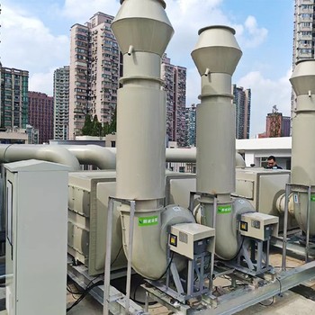 PP除塵設備河北衡水廢氣處理凈化廢氣處理設備