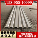 發(fā)往韓國中亞鋼板H35-200-1000