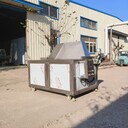 預制菜加工設備自動出料佳興機械