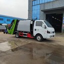 邯鄲9方藍(lán)牌壓縮垃圾車(chē)