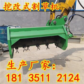 山西太原挖改割草機(jī)價錢荒山除草割草機(jī)綠籬修剪機(jī)割草機(jī)