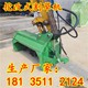 廣東挖改割草機圖