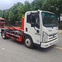萍鄉(xiāng)9方藍(lán)牌壓縮垃圾車(chē)