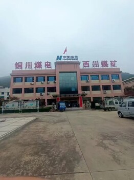 河北石家莊生產(chǎn)室內(nèi)裝修開山破石機(jī)出售開山機(jī)