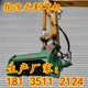 重慶挖改割草機圖
