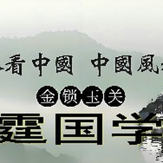 應(yīng)城市本地起名大師誰(shuí)厲害？當(dāng)?shù)厝∶^哪個(gè)信譽(yù)好？