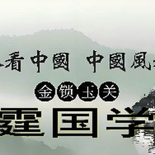 金沙县本地起名大师谁厉害？当地取名馆哪个信誉好？