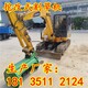 碎木機(jī)圖
