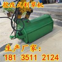 云南臨滄挖改割草機(jī)廠家電話小挖55噸挖改割草機(jī)碎木機(jī)