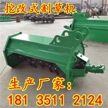 廣東佛山挖改割草機(jī)生產(chǎn)廠家割草機(jī)各種改裝割草機(jī)