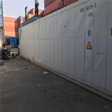 臺州移動冷庫冷藏集裝箱冷藏貨柜圖片