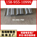 發(fā)往烏茲別克斯坦中亞鋼板H114-600