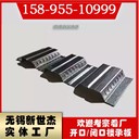 發(fā)往韓國GI異形鋼板H35-200-1000