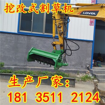 上海閔行挖改割草機生產(chǎn)廠(chǎng)家園林修剪綠籬機割草機