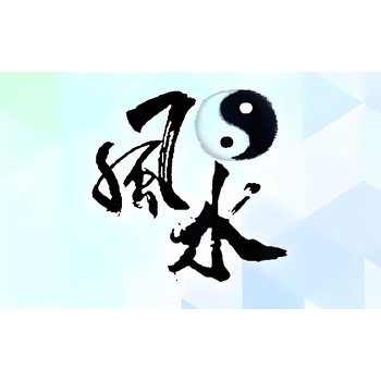 貴陽觀山湖區(qū)本地風水大師真實排名誰厲害？