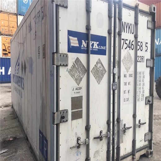 大同40尺集裝箱冷藏集裝箱冷藏貨柜
