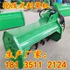割草機(jī)圖