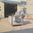 大型油炸設備諸城市佳興機械有限公司