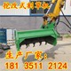割草機(jī)圖