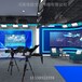 學(xué)術(shù)報(bào)告廳聲光系統(tǒng)搭建照明燈光面光燈直播間會(huì)議燈光
