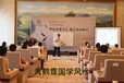 沈陽遼中區(qū)出名的風水大師百年老店看樓盤廠房墓地風水