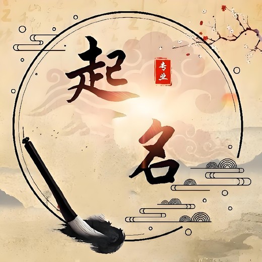 息縣的風(fēng)水大師老店看樓盤廠房墓地風(fēng)水