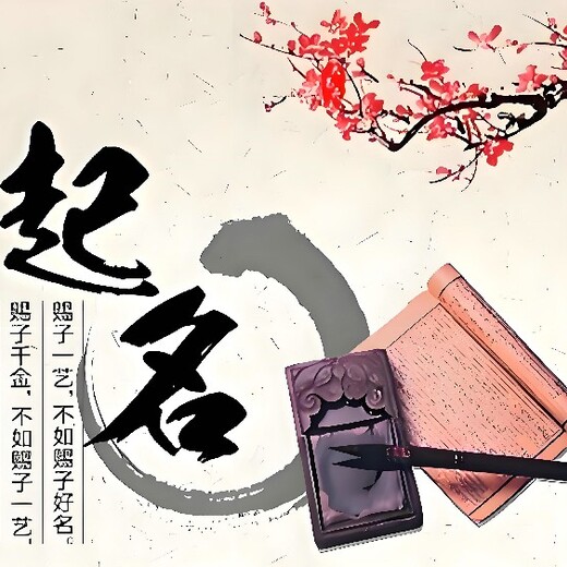 宜賓敘州區(qū)的風(fēng)水大師住宅商鋪別墅廠房風(fēng)水服務(wù)