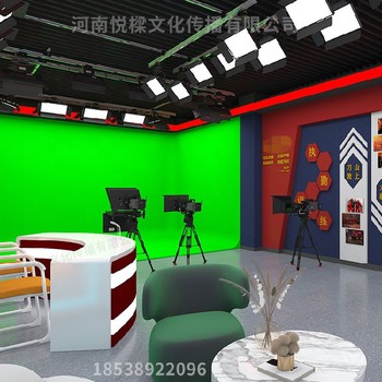真三維虛擬演播室軟件校園融媒體中心設備高清錄制校園電視臺系統