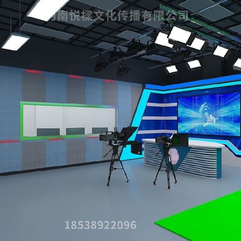 悅樑三維虛擬演播室軟件虛擬演播室效果圖