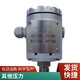 電容式壓力變送器圖