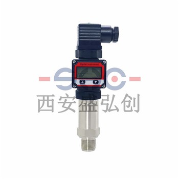 盛弘創赫斯曼型CL100壓力變送器
